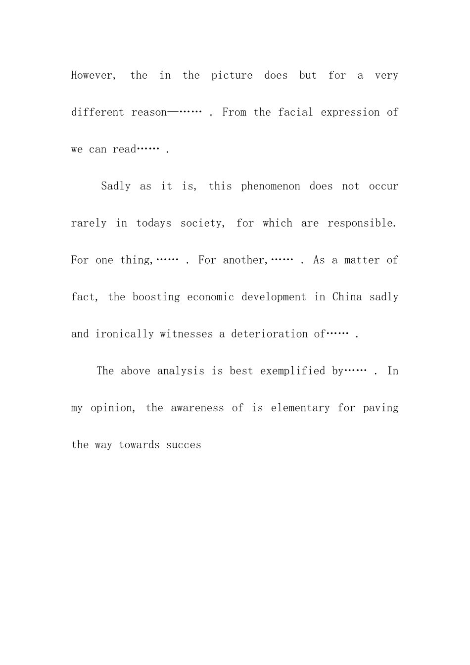 考研英语考研写作模板_第3页