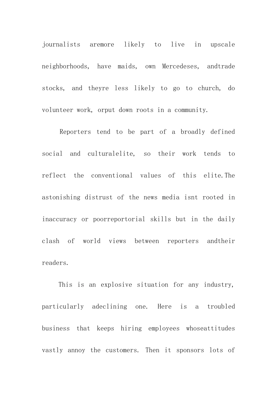 考研英语阅读理解练习试题_第3页