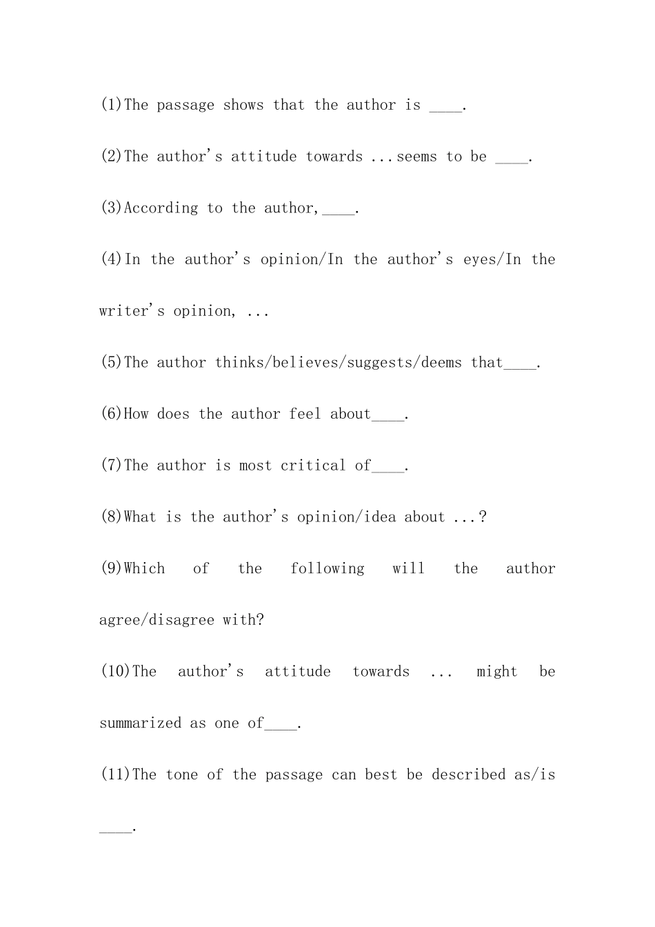 考研阅读理解Part-A命题规律与答题技巧(五)_第2页
