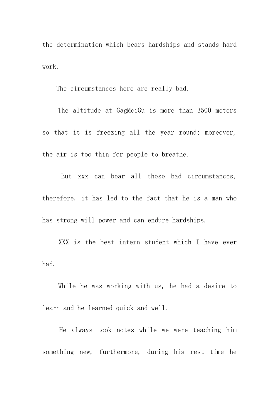 英国读研推荐信_第2页