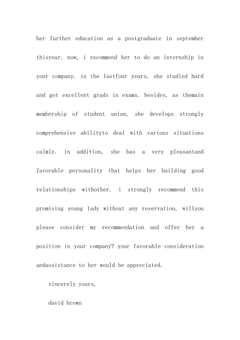 英文介绍信集合八篇_第3页