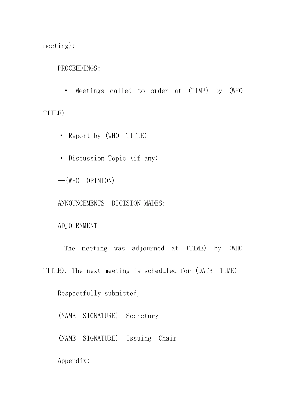 英文会议纪录_第3页
