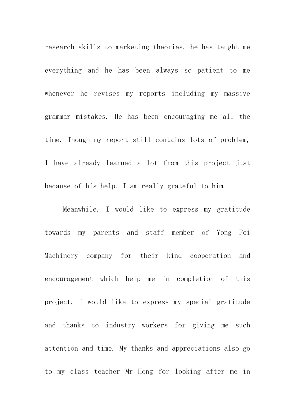 英文感谢信汇总五篇_第3页