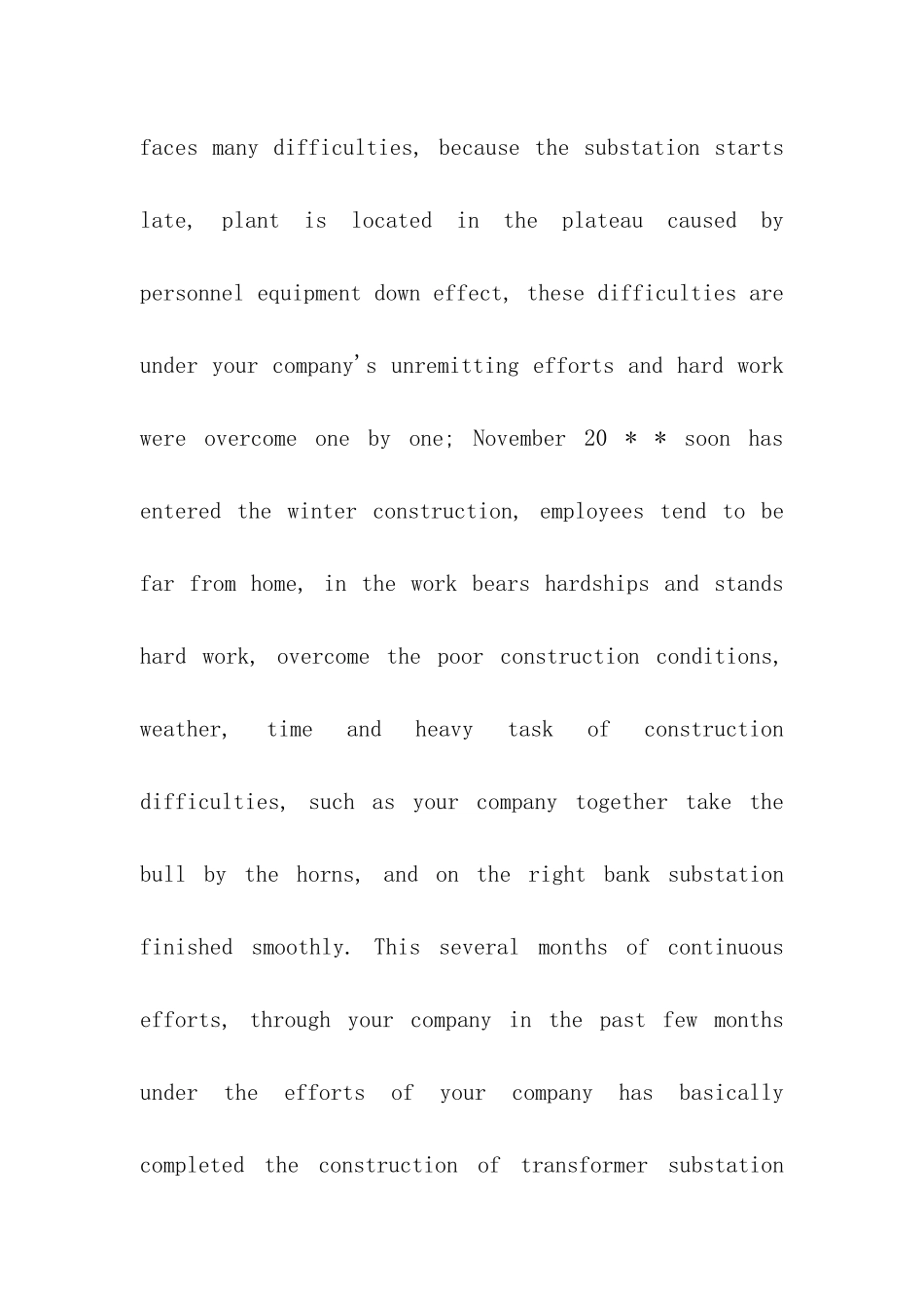 英文感谢信集合五篇_第2页