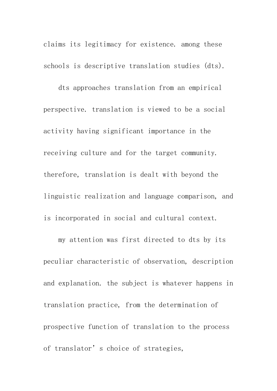 英文开题报告格式_第2页
