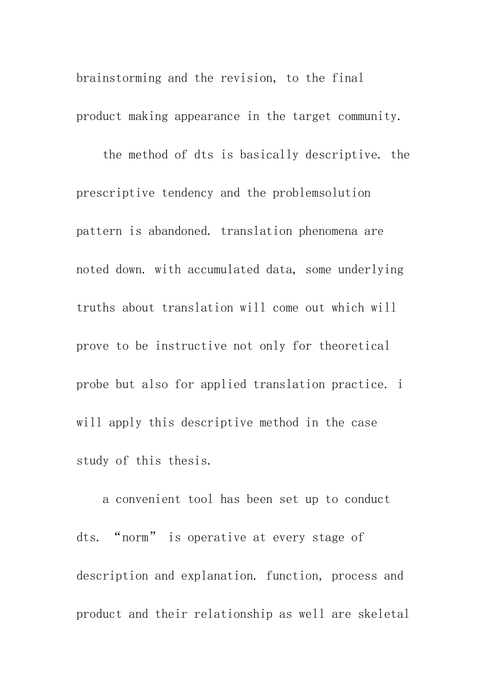 英文开题报告格式_第3页