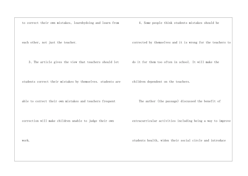 英文文章总结怎么写_第2页