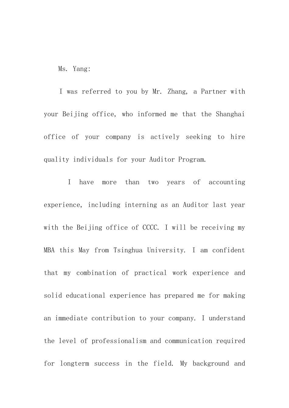 英文求职信精选_第3页
