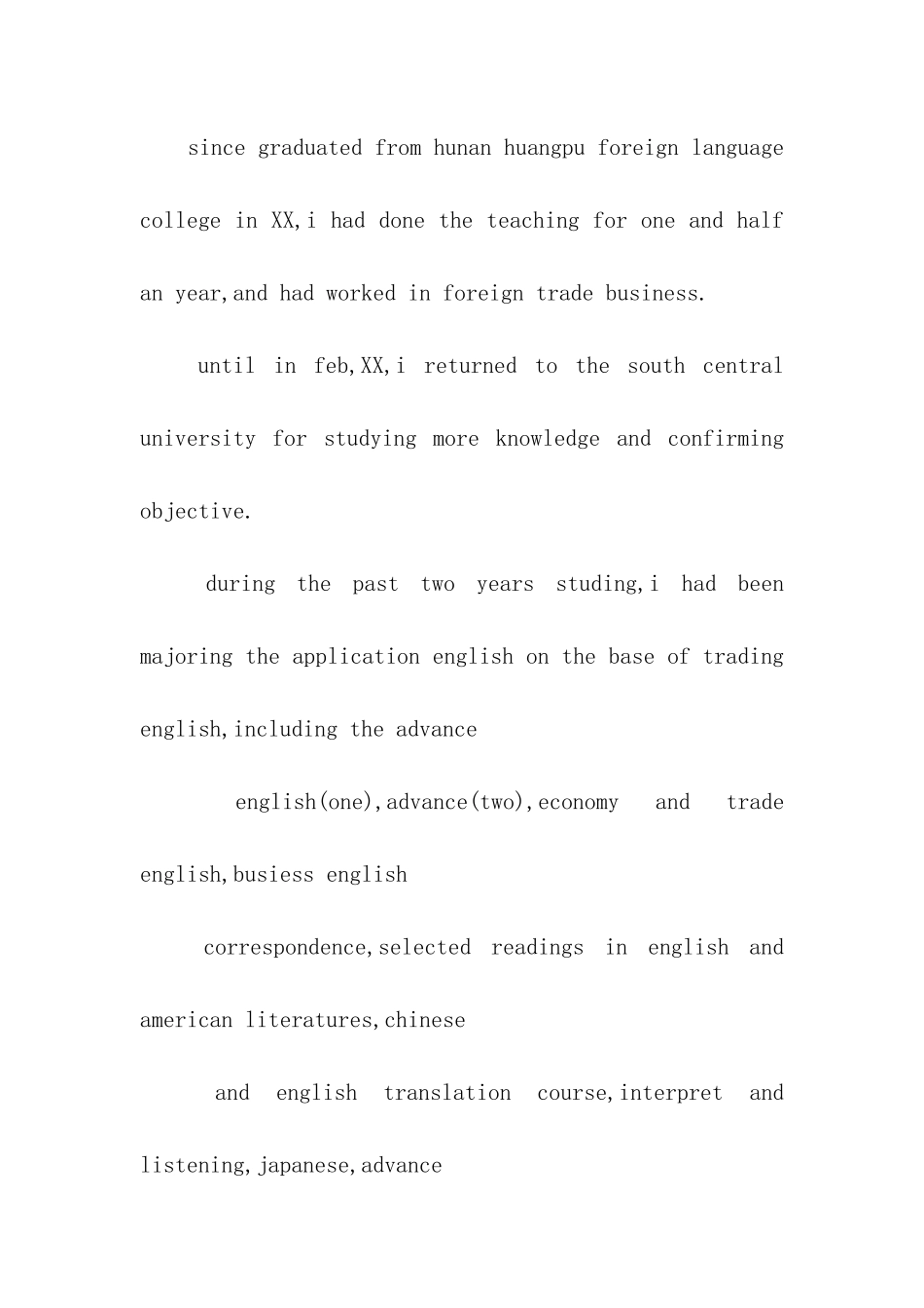 英文求职意向模板_第3页