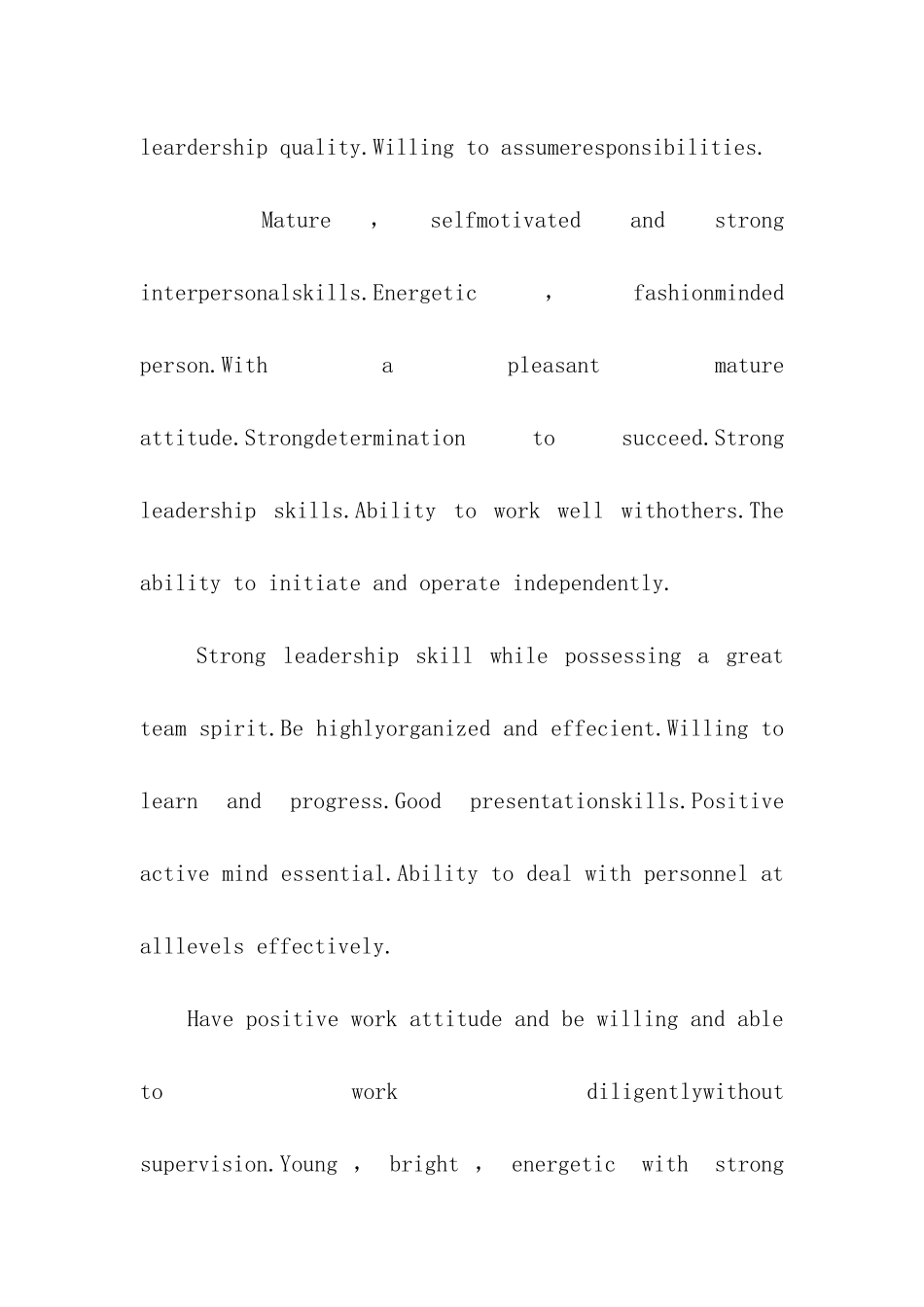 英文的自我评价_第2页