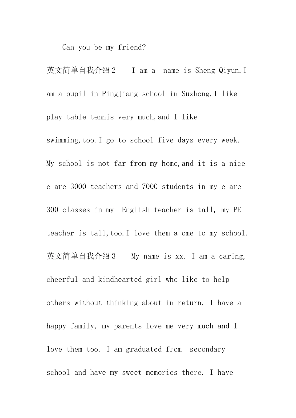 英文简单自我介绍_第2页