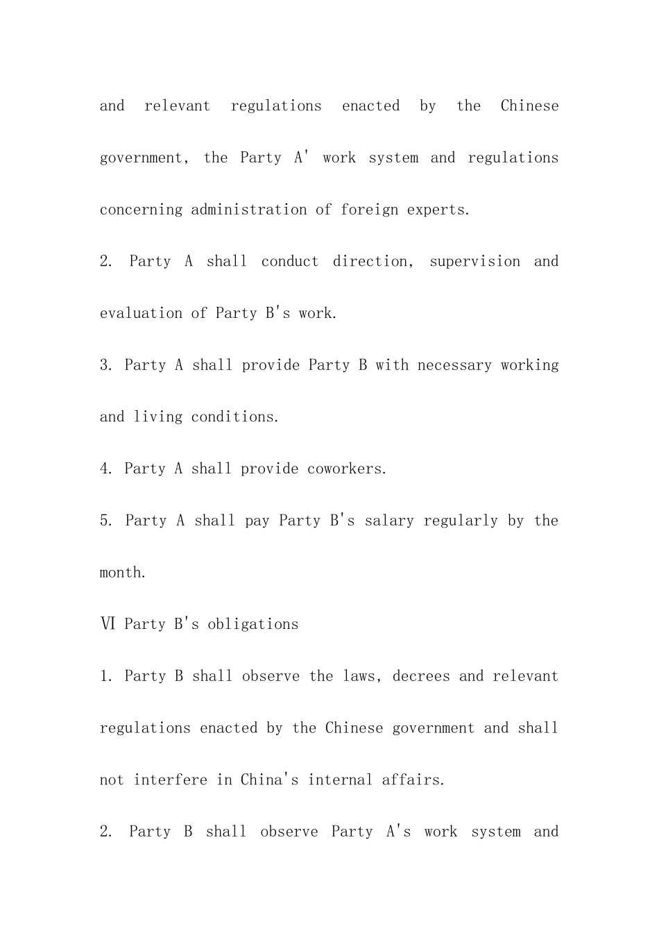 英文聘用合同-_第2页