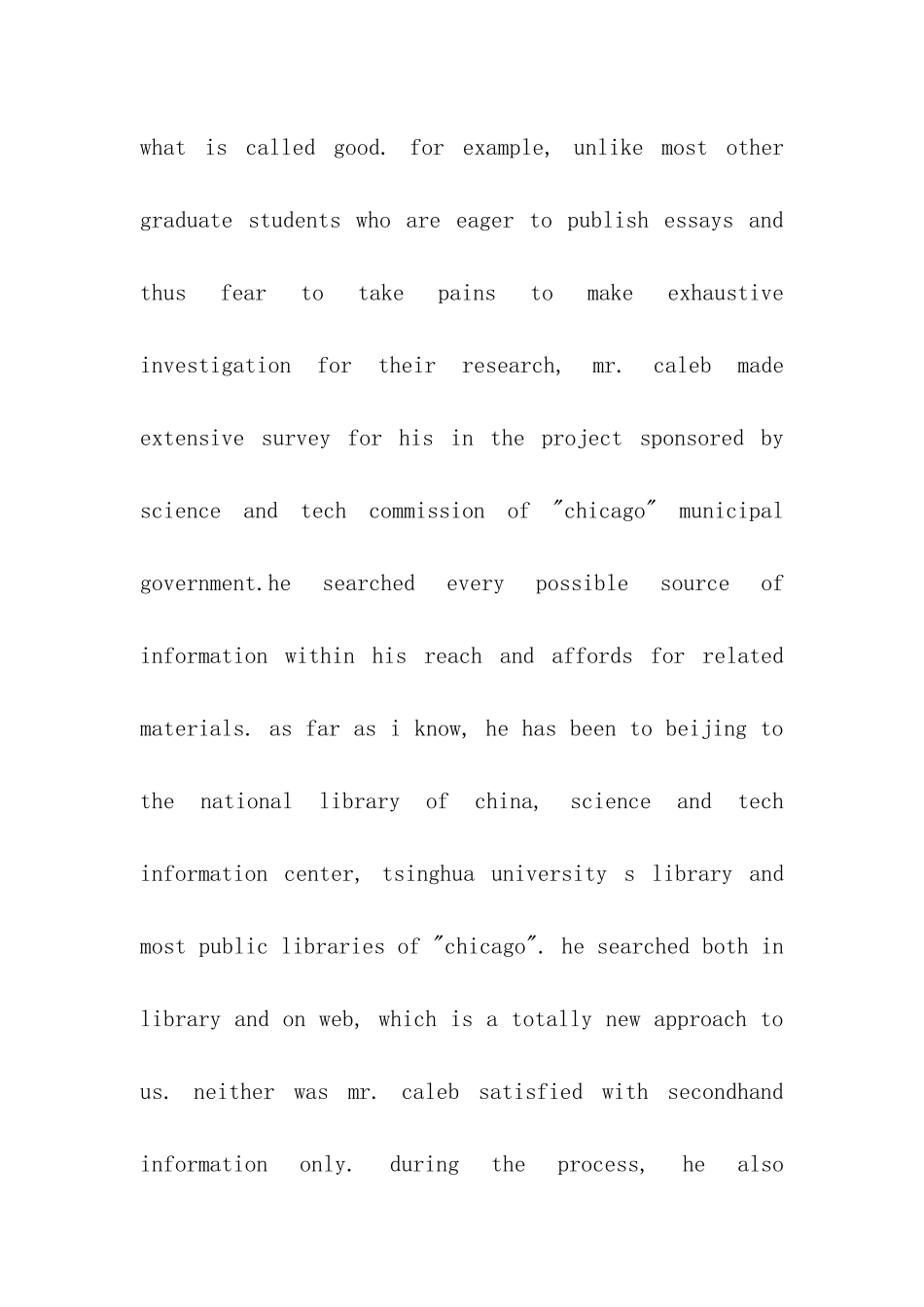 英文自我推荐信格式_第2页
