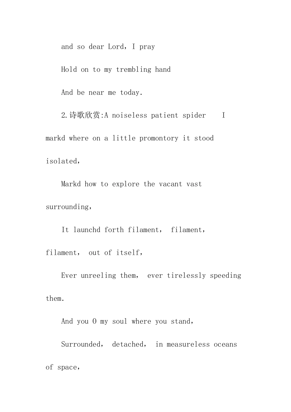 英文诗歌欣赏6首_第2页