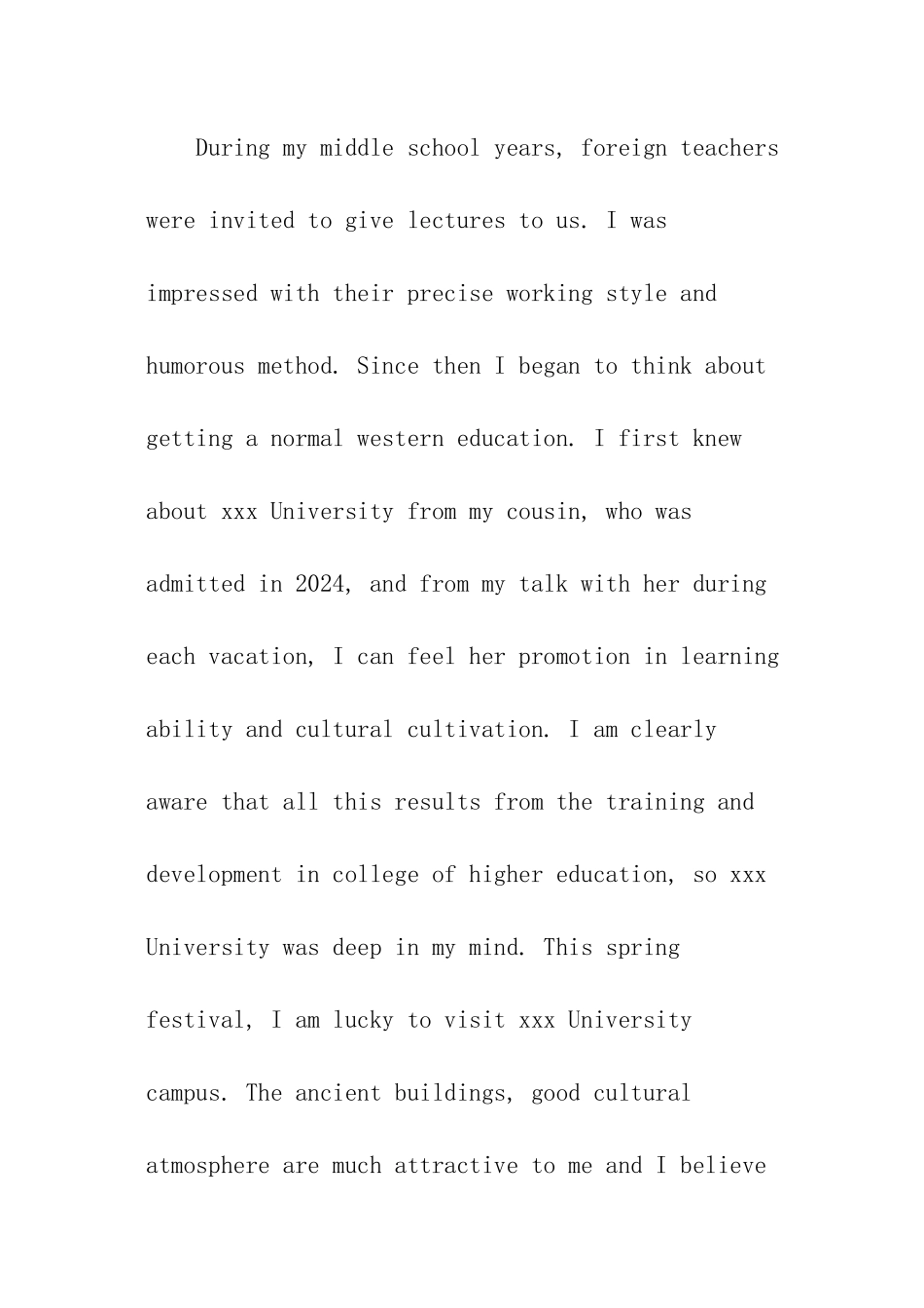 英语专业自主招生英语面试自我介绍_第2页