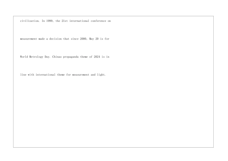 英语六级翻译练习：计量_第3页