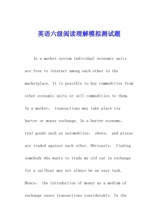 英语六级阅读理解模拟测试题