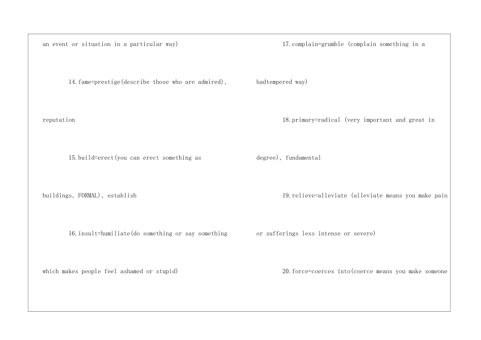 英语同义词替换_第3页