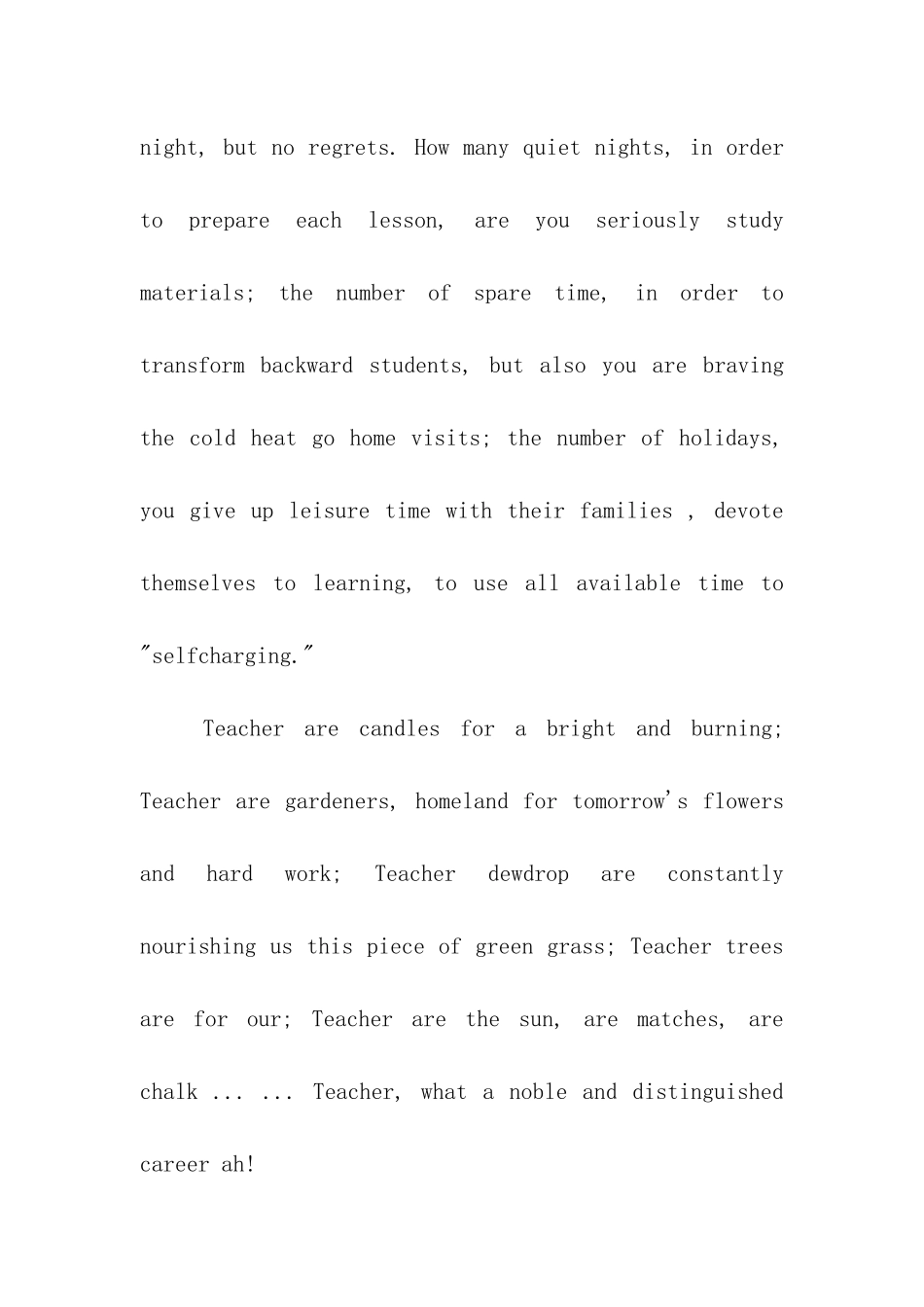 英语感恩演讲稿4篇_第3页