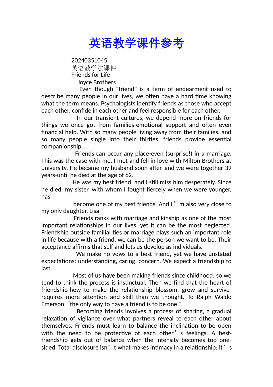 英语教学课件参考_第1页