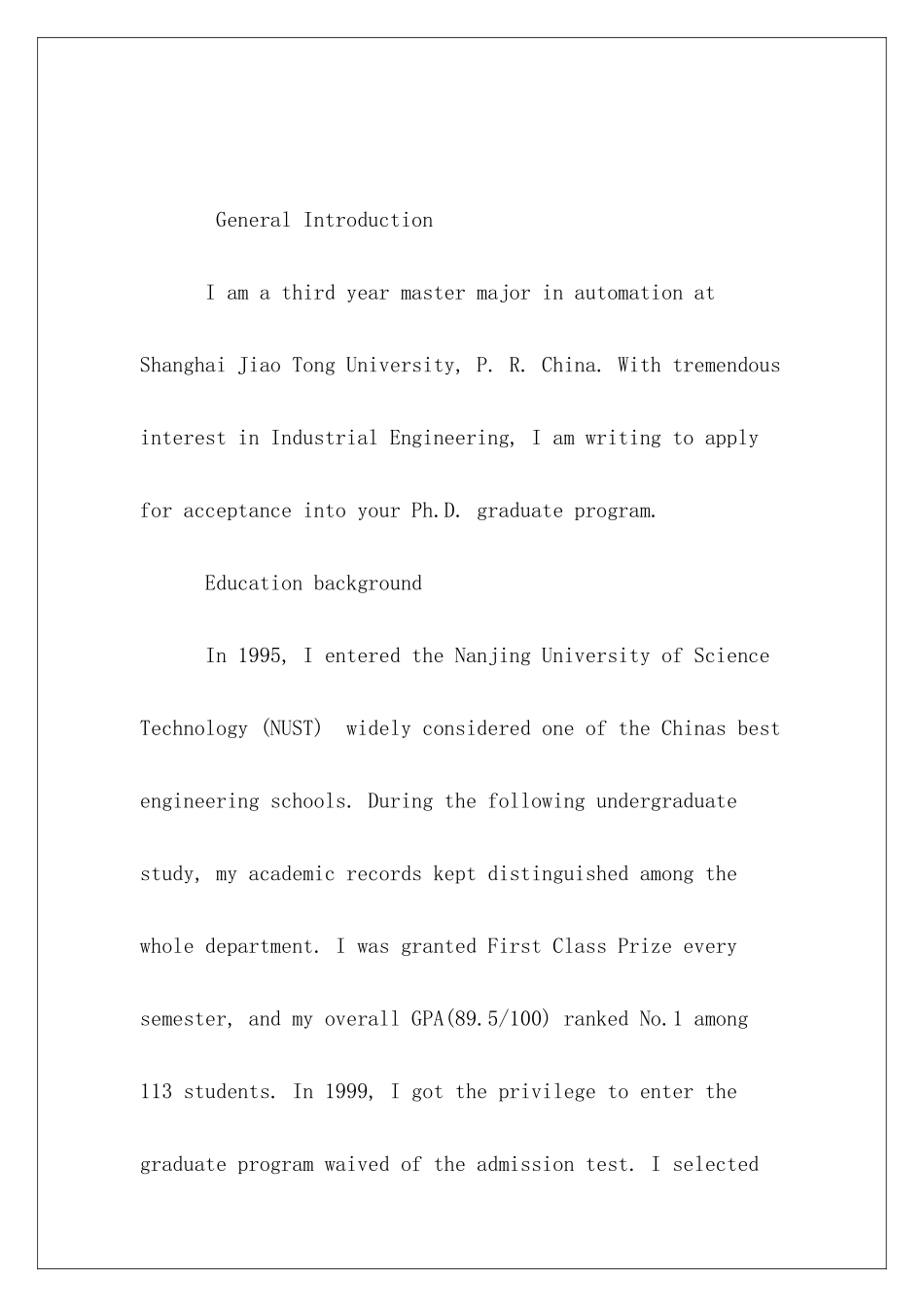 英语老师面试自我介绍_第2页