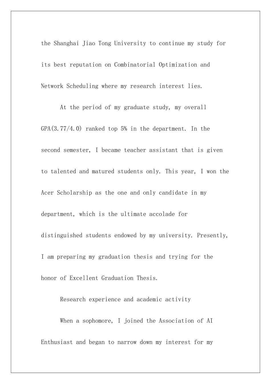 英语老师面试自我介绍_第3页