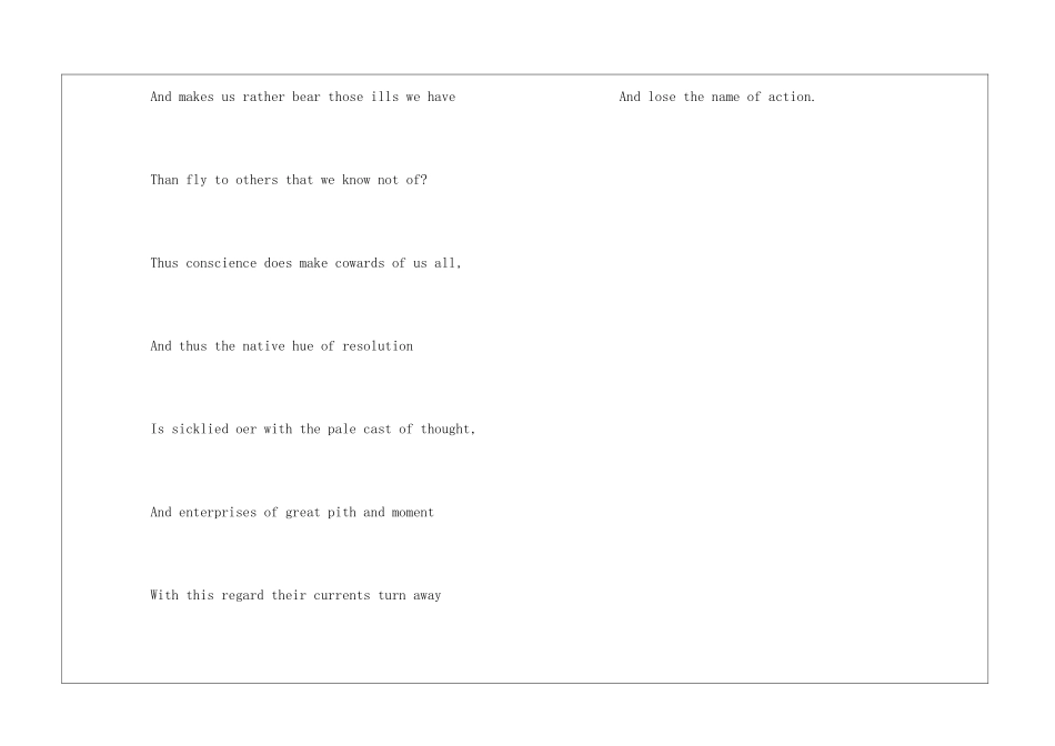 英语诗歌分享life_第3页