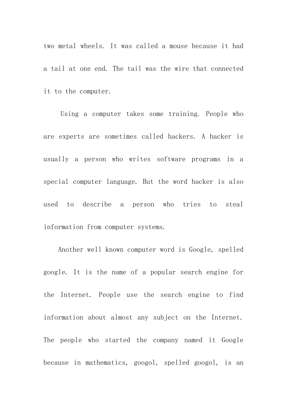 英语词汇典故-计算机术语_第2页