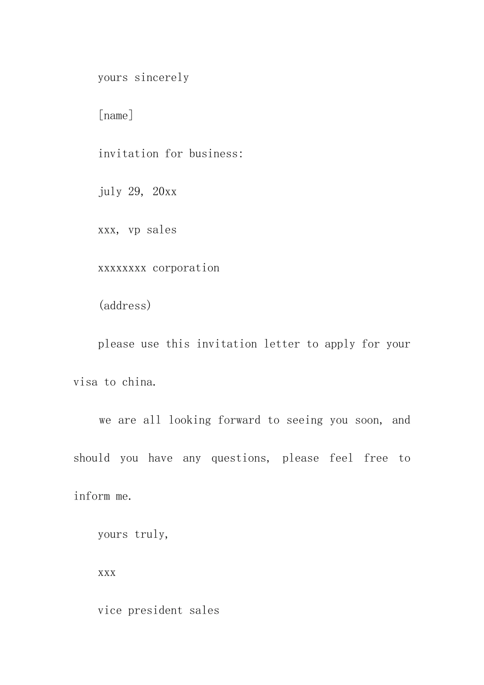 英语邀请函(7篇)_第3页