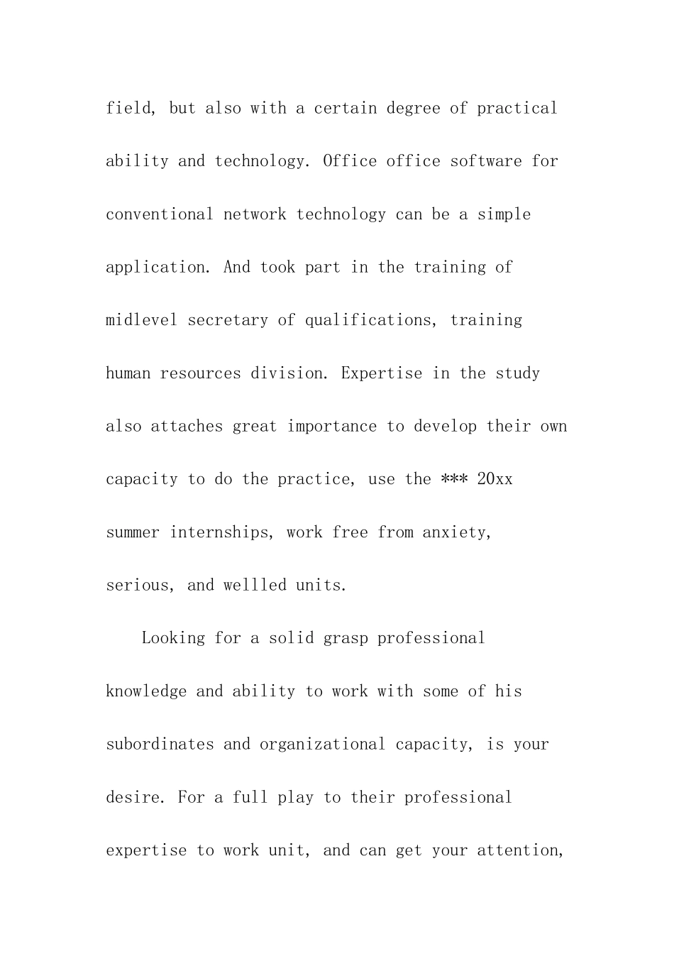 行政文员英文求职自荐信_第2页