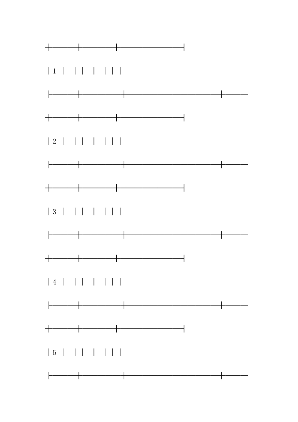 货物购销合同书范本3篇-_第2页