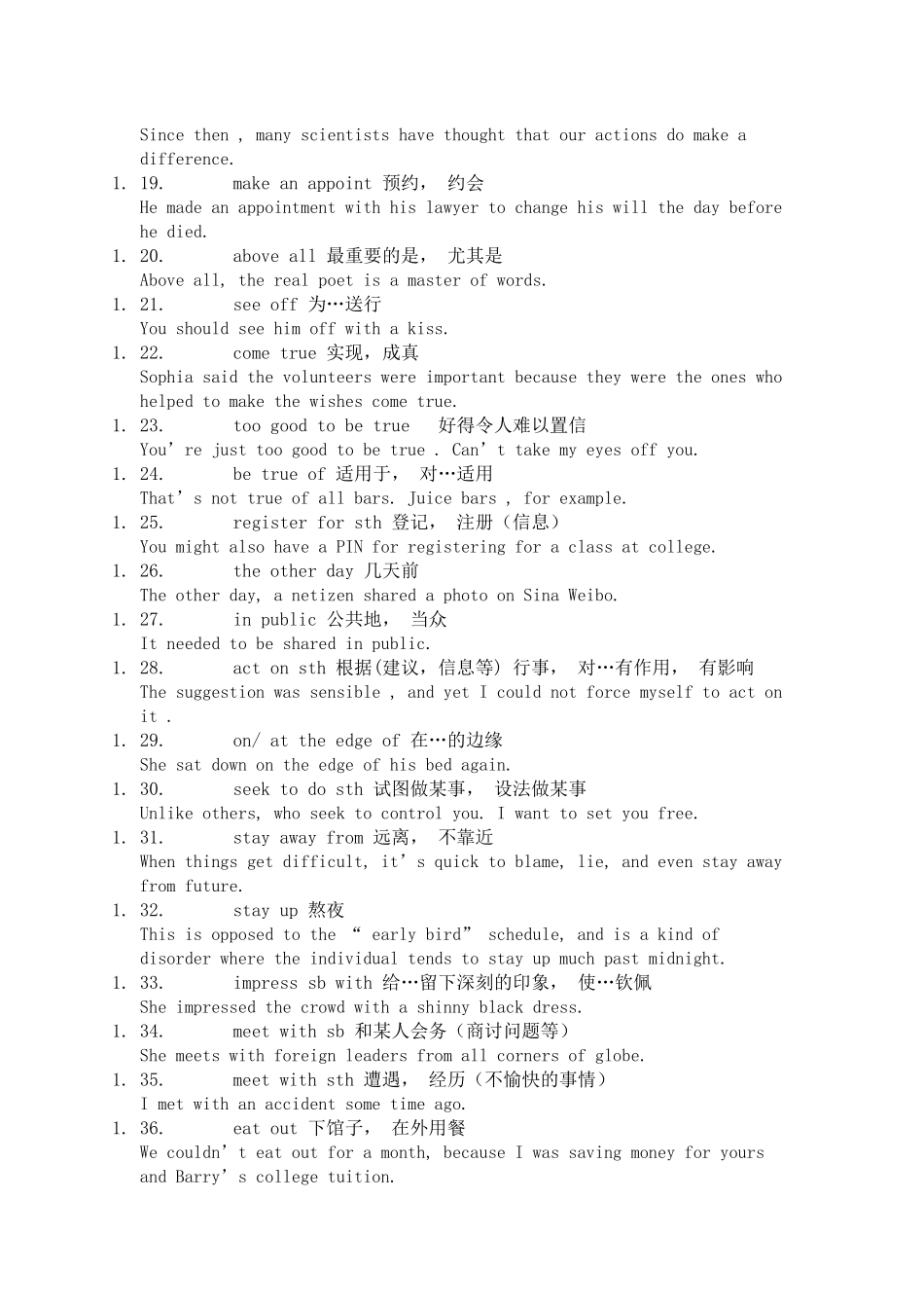 高中英语真题100个高频词块+例句_第2页