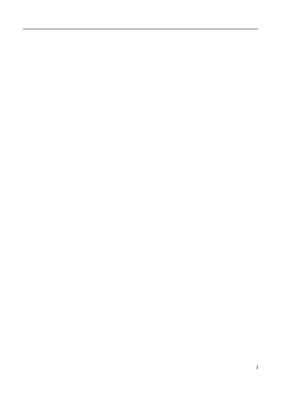 2014年高考生物 现代生物进化理论冲刺查漏补缺学案 人教版_第3页