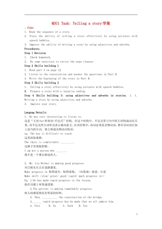2014高中英语 Module 3 Unit 1 Period 3学案 译林牛津版必修3