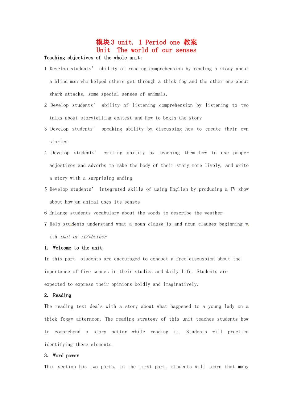 2014高中英语 Module 3 Unit 1 Period1教案 译林牛津版必修3_第1页