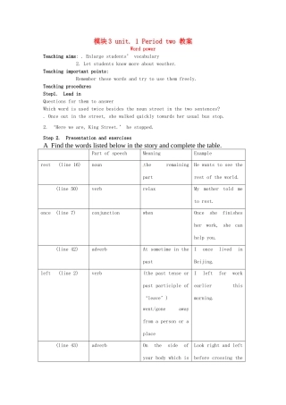 2014高中英语 Module 3 unit 1 Period2教案 译林牛津版必修3