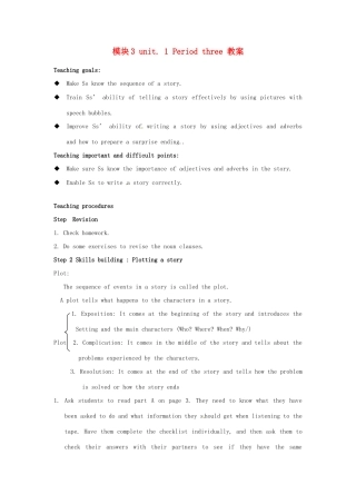 2014高中英语 Module 3 Unit 1 Period3教案 译林牛津版必修3