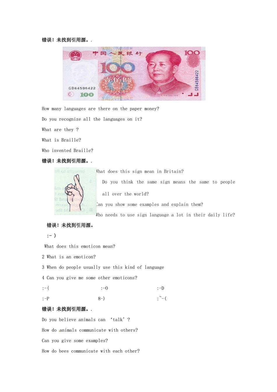 2014高中英语 Module 3 Unit 2 Period1教案 译林牛津版必修3_第2页
