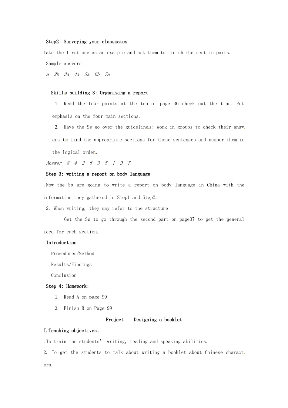 2014高中英语 Module 3 Unit 2 Period3教案 译林牛津版必修3_第2页