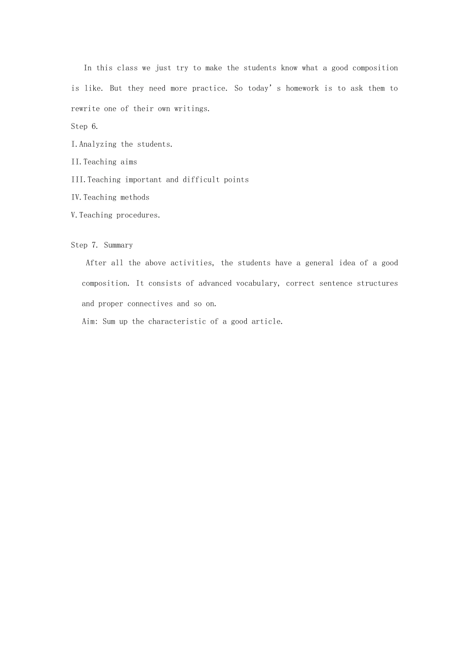 2014高中英语 书面表达说课教案 北师大版必修1_第3页