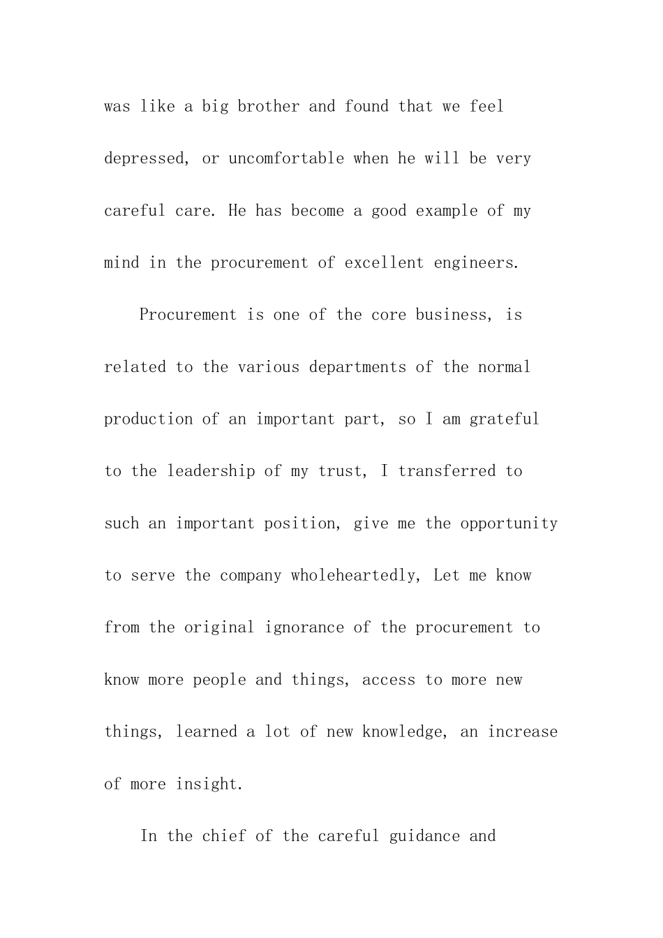 采购英文自我评价_第2页