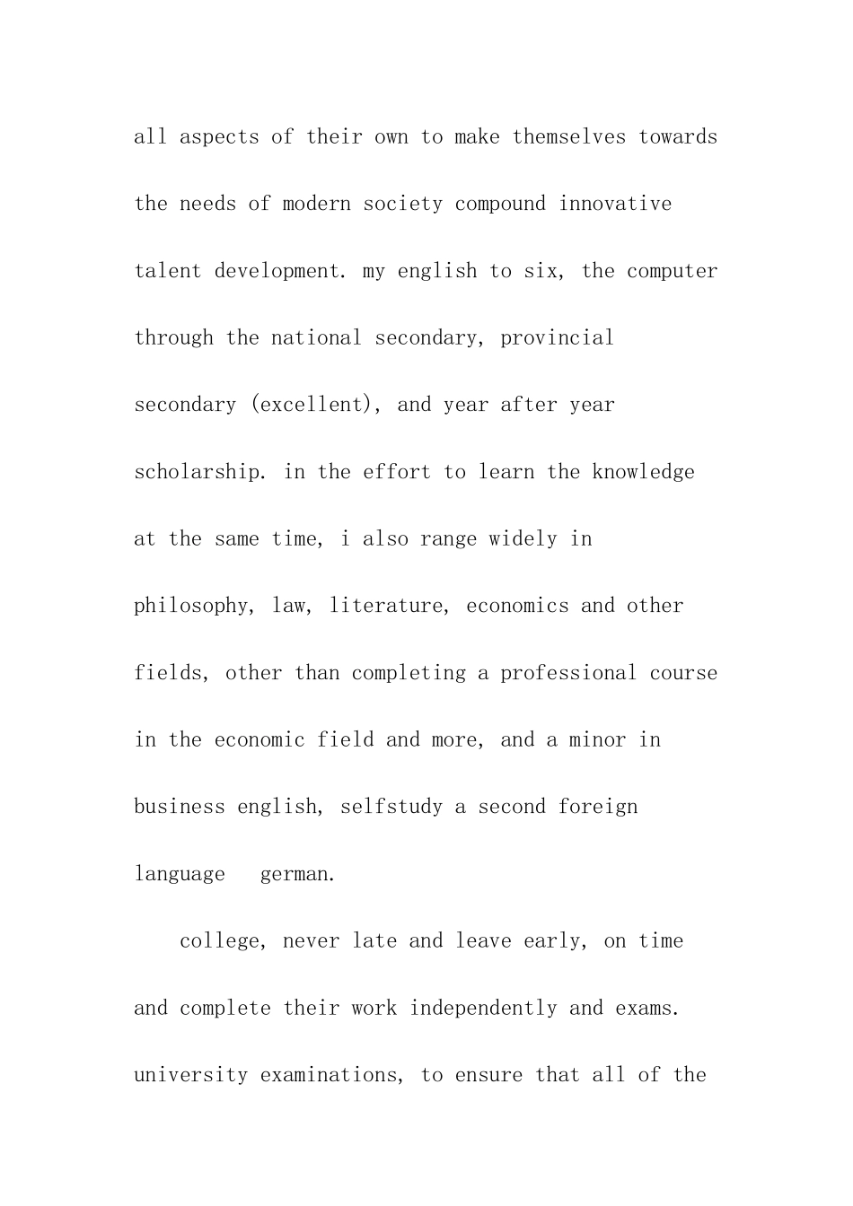 金融专业的英文求职信_第2页