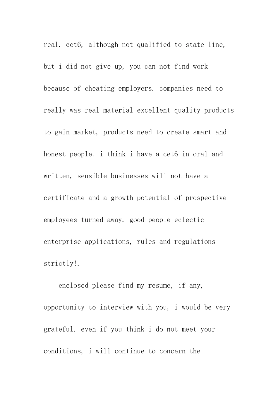 金融专业的英文求职信_第3页