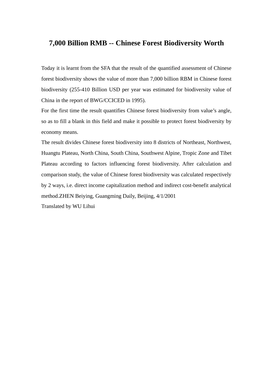 7,000 Billion RMB -- Chinese Forest Biodiversity Worth_第1页