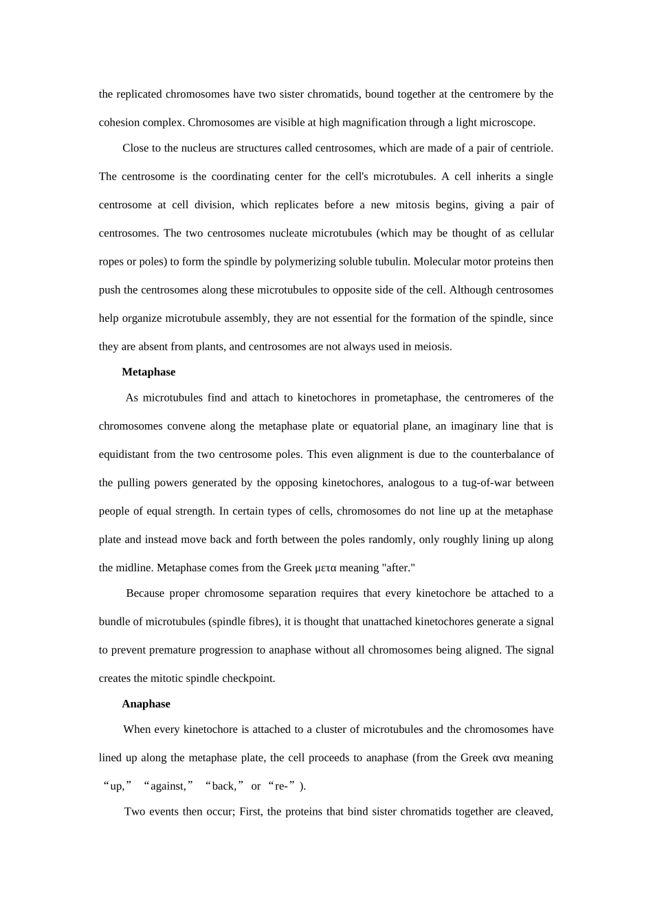 5.1《细胞增殖》素材02（苏教版必修1）_第3页