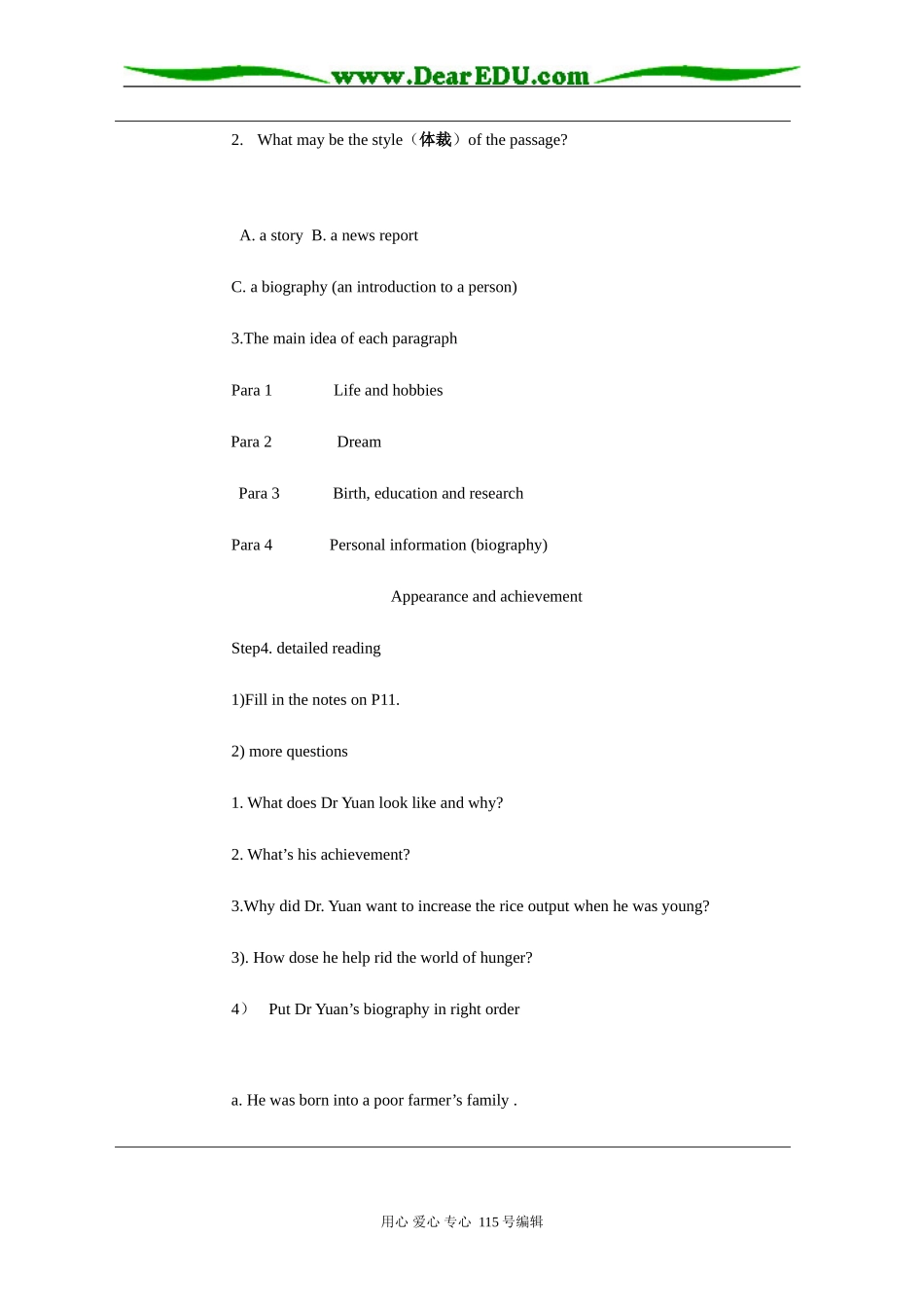 51-prereading reading_第2页