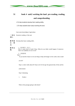 51-prereading reading