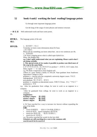 52-language points