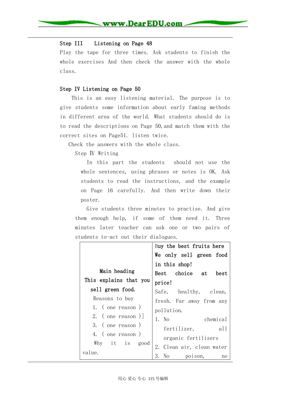 55-listening , speaking and writing_第2页