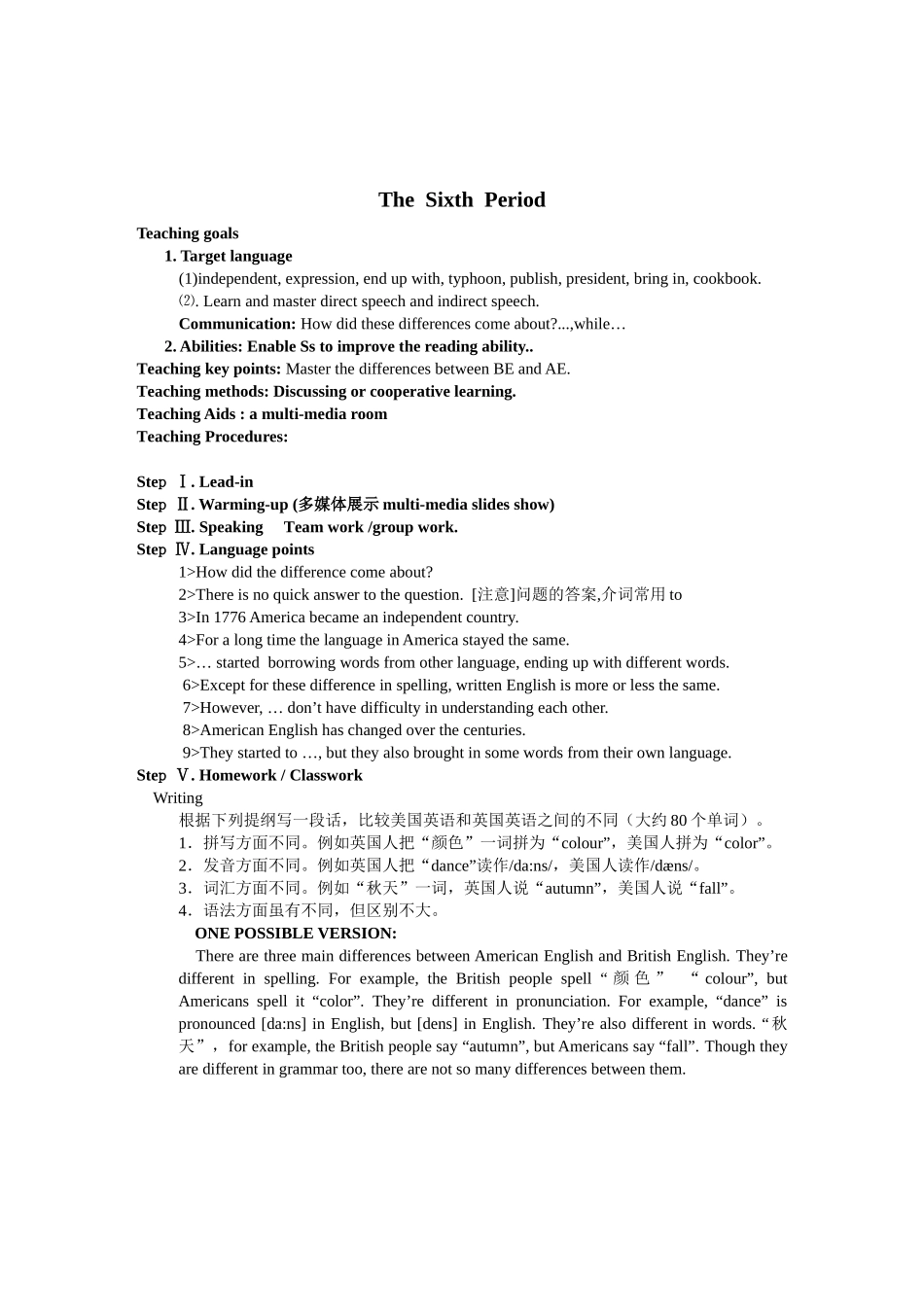 The  Sixth  Period_第1页